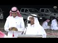 طاروق الشاعر نصار العلوي ونفاع بن رويعي طاروق الشاعر نصار العلوي ونفاع بن رويعي