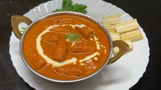 Babycorn gravy Restaurant style /sidedish for chappathi/Baby corn recipes in tamil /Babycorn masala