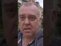 Уточнение по Бавовне в Донецке