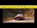 Jaguar ki Secret Painting trick #shorts