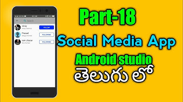 MyMemes-social media app in android studio | Follow and Following functions