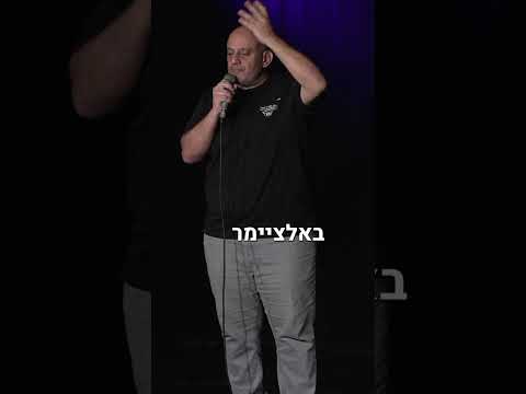 VIDEO 2025 09 22 09 57 55