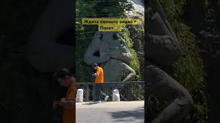 Водопад на границе с Турцией #shorts #travel #georgia