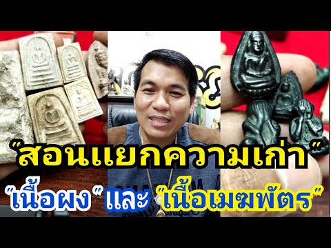 ผลสลากกินแบ่งรัฐบาล วันที่ 1 พย. 2567 ผลสลากกินแบ่งรัฐบาล วันที่ 1 พย. 2567