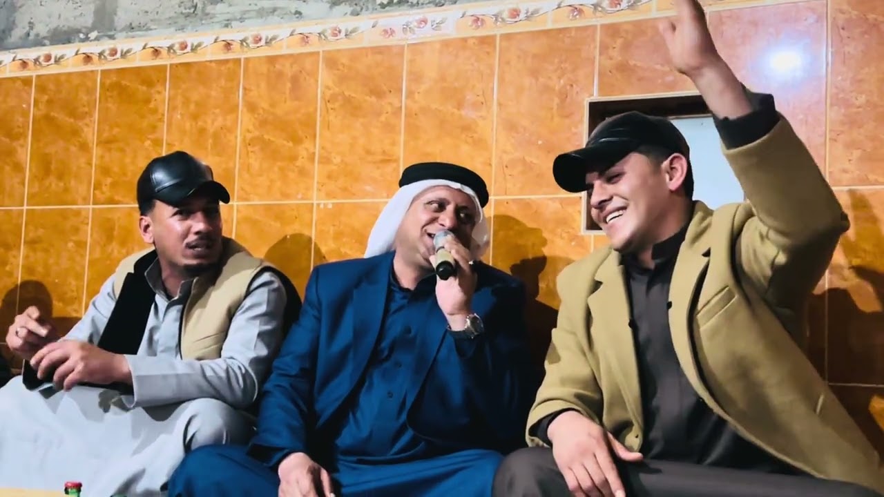 الفنان احمد اليأس 2026/شتريد تكولي وحچي عليه 🎵📸