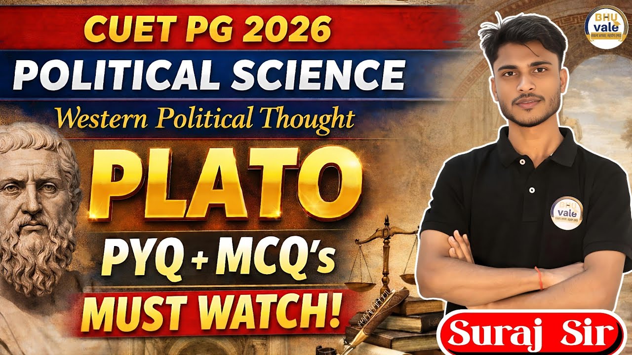 Plato PYQ + MCQ | CUET PG 2026 | MA Political Science | Suraj Sir | #cuet #politicalscience #pyq #pg
