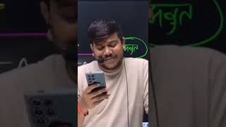 10th class क्रैश कोर्स।