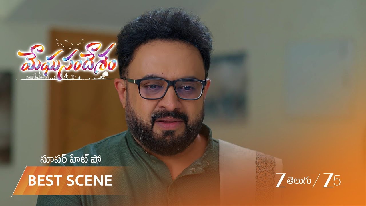 MEGHASANDESAM | EP - 564 | Best Scene 2 | Feb 27 2026 | Zee Telugu