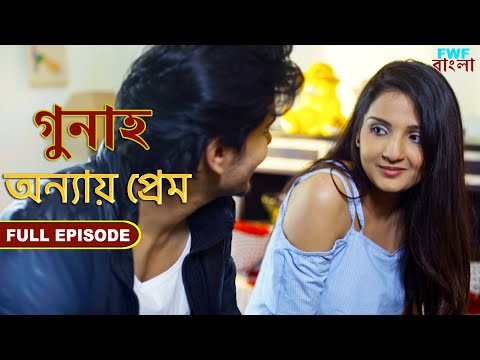 ভিডিও: অযৌক্তিক কি সম্পূর্ণ?