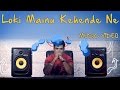 Loki Mainu Kehende Ne | Dev Next Level | Rap Music Video