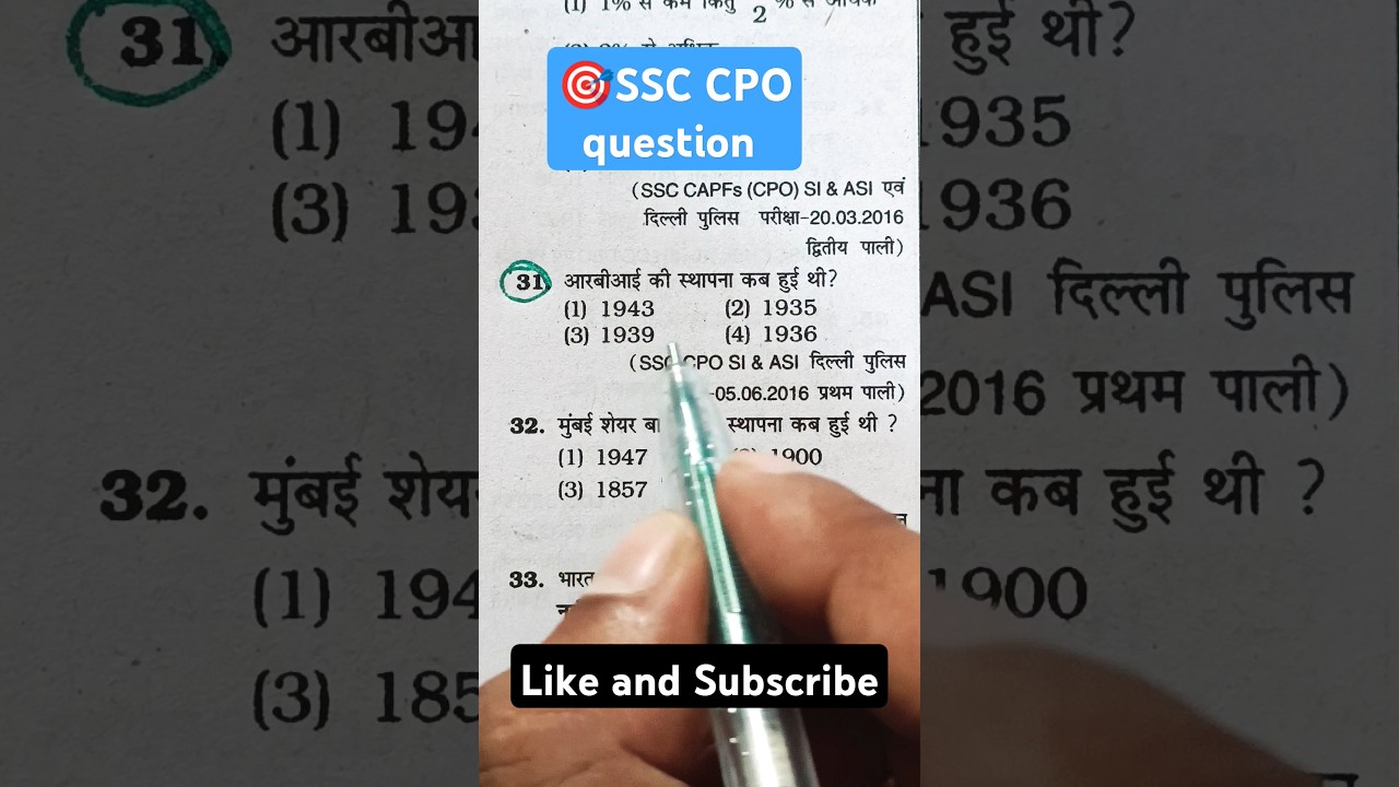 🎯SSC CPO SI previous year paper question, 