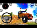 Modified Mahindra 😈 Thar cars games : indian car ( gadi wala game ) - Android Gameplay ⚡ 2026
