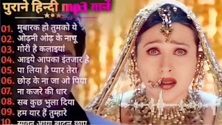 90’S Love Hindi Songs 💘 90’S Hit Songs 💘 Udit Narayan, Alka Yagnik, Kumar Sanu, Lata Mangeshk#viral