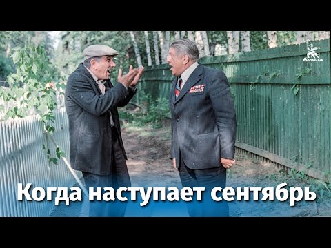 Видео: Микола Азаров: намтар, гэрэл зураг, иргэншил