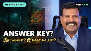 Supervised vs Unsupervised Learning Tamil-la simple-aa | ML Basics Ep 2