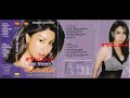 Dahsyat / Ade Nurul (Original Full)