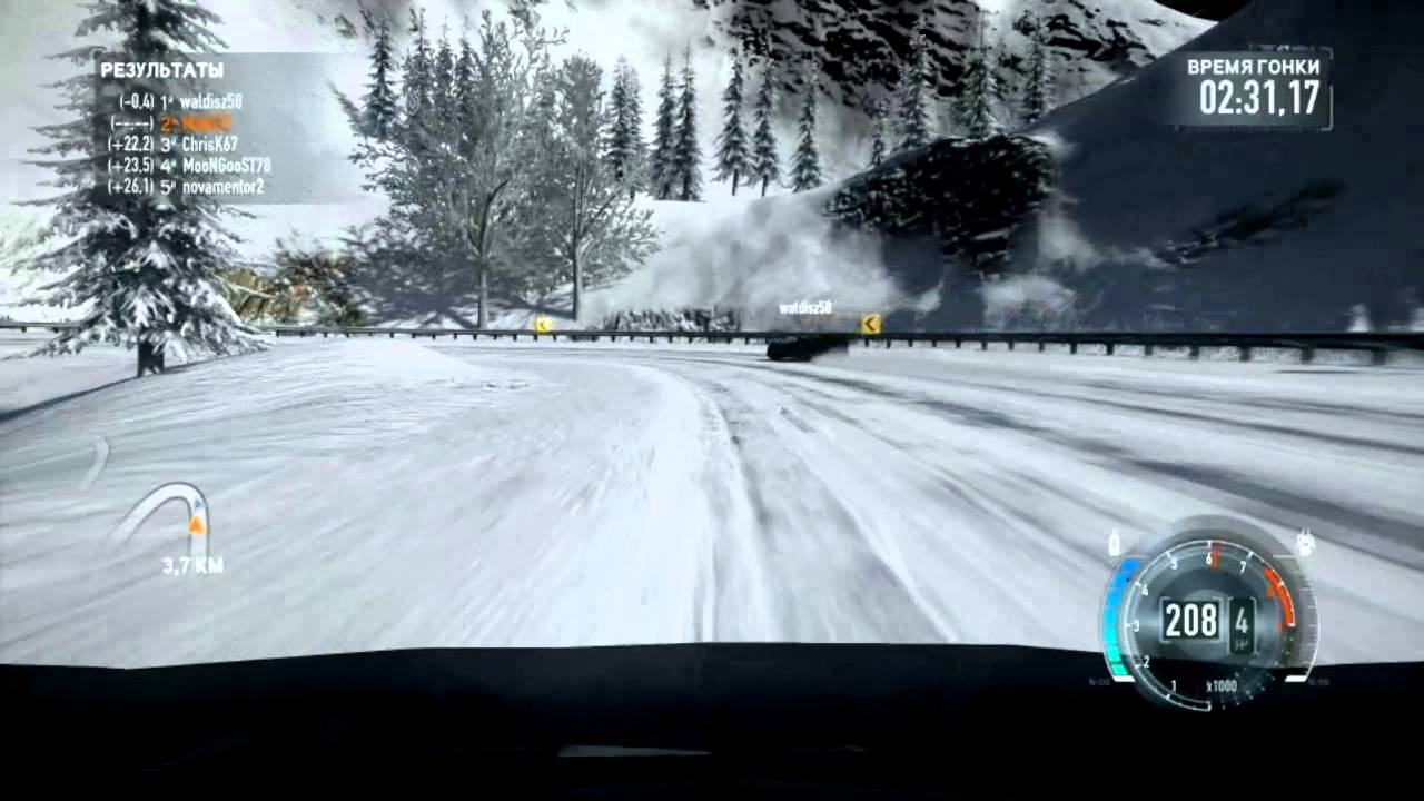 valdisz58 NOS cheat, superspeed cheat Need for Speed The Run 2012.11.14 