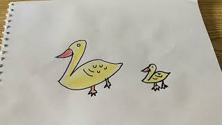 Easy Drawing For Kids How To Draw A Cute Duck