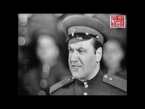 Les Choeurs de l'Armee Rouge Alexandrov - Les russes veulent-ils la guerre (Хотят ли русские войны?)