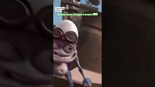 Download Lagu Top20 radio hits in August2005 #chart #pop #2000s #music #2005 #2000smusic #radio #nostalgia #музыка MP3