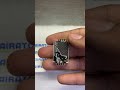 Video Image