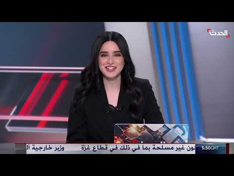 انتخابات مجلس الشيوخ المصري: تفاصيل وآراء حول التنافس والاختصاصات