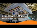 Vision china 2021 shanghai  exhibition