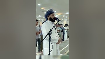 حالات واتس ابداع الشيخ رعد الكردي من سورة الاعلي❤💙