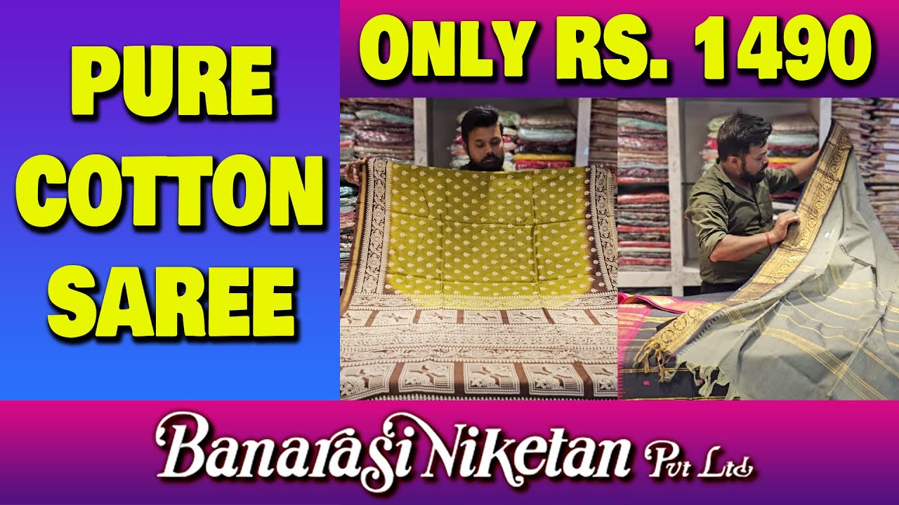 Pure Cotton Variety Saree from BANARASI NIKETAN!!!