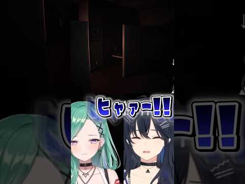 乙女悲鳴のうるはに爆笑する八雲べに【ぶいすぽ切り抜き】