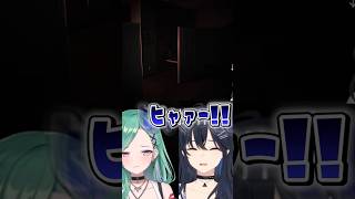乙女悲鳴のうるはに爆笑する八雲べに【ぶいすぽ切り抜き】