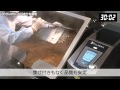 Vario Cooking Center Multificiency　キーマカレーの調理 の動画、YouTube動画。