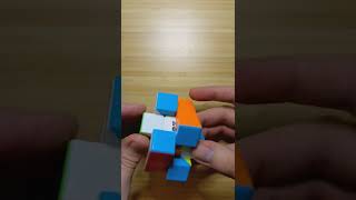 2x3x3 Cuboid Review