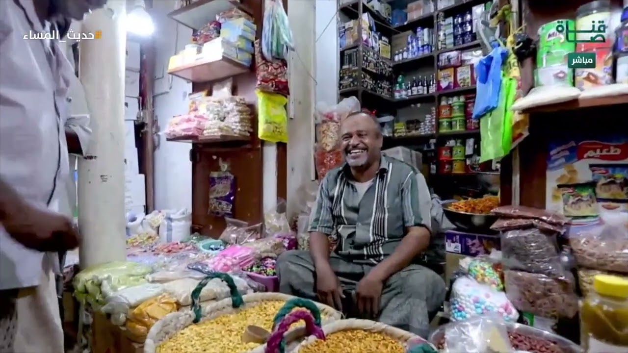 من سوق عشوائية إلى جوهرة سياحية تجذب السياح لزيارة مدينة سيؤون في اليمن | حديث المساء