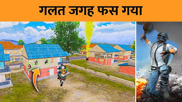 THIS HAPPEN IN POCHINKI WHEN.....! - SAMSUNG,A3,A5,A6,A7,J2,J5,J7,S5,S6,S7,S9,A10,A20,A30,A50,A70