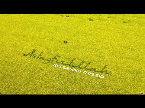 Astagfirullah | Salim Sulaiman - Eid 2015 | Teaser