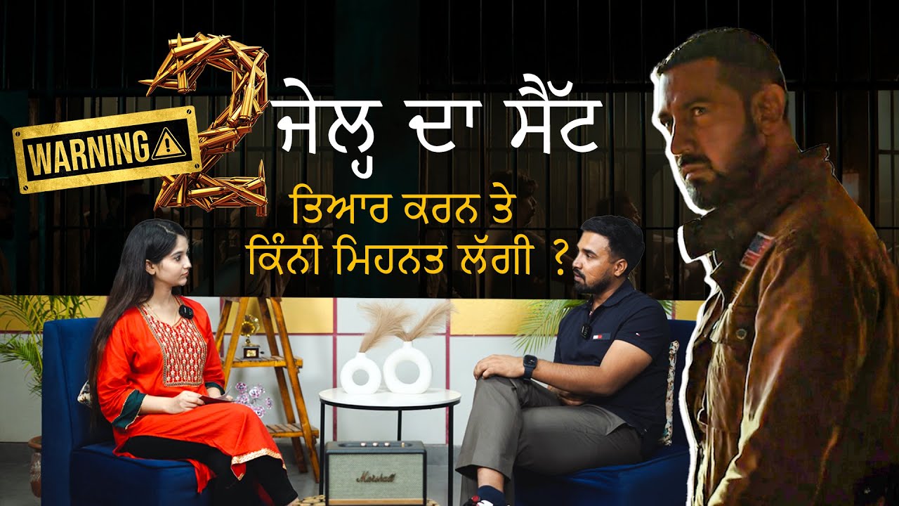 Amar Hundal || Interview || EP 14 || Taqdeer Media || KHAAS LOG KHAAS MULAQAT