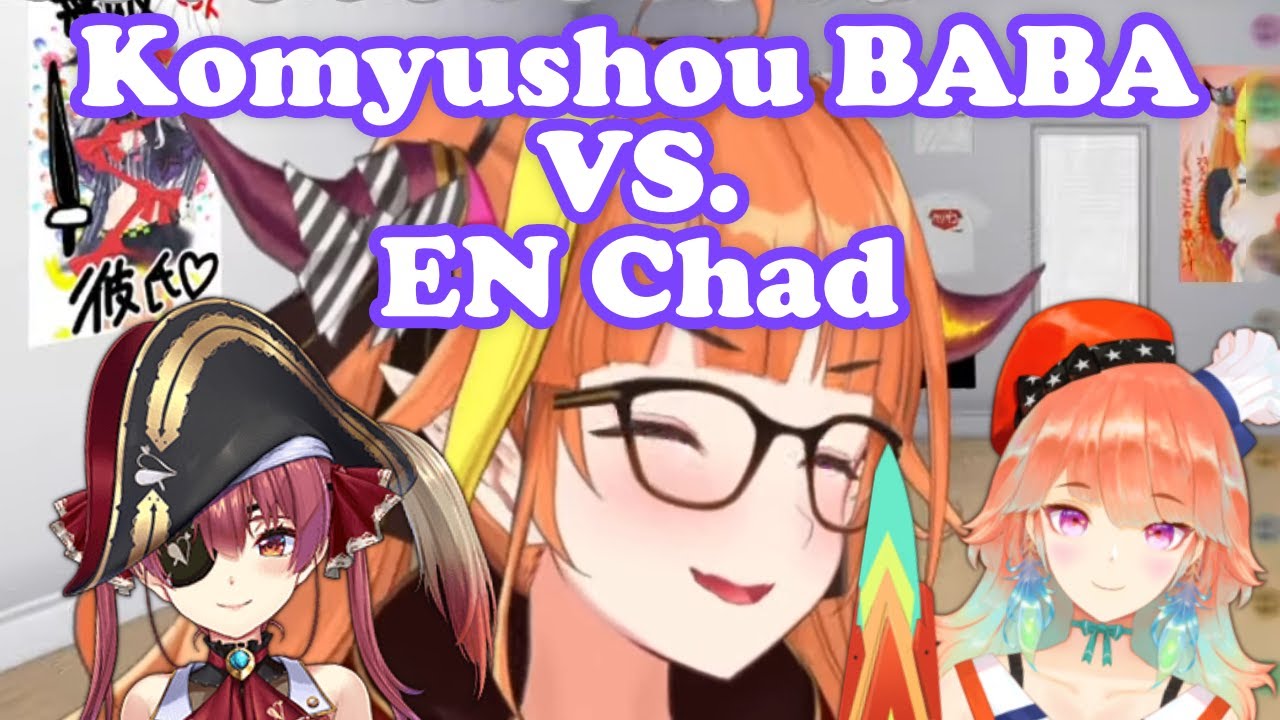 Komyushou BABA (Marine) vs EN Chad (Kiara) approach to Coco's graduation [Hololive]
