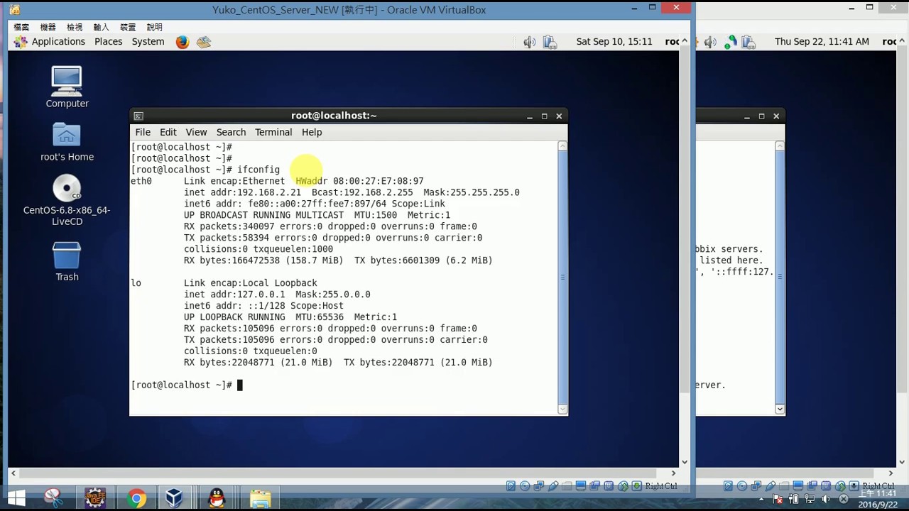Install Zabbix Agent on CentOS(VM 