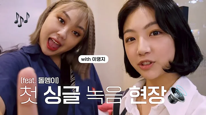 (eng sub)      &   (feat. ) / Sandy's first single...