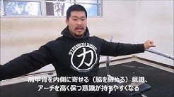 極楽トレーニング倶楽部 Youtube