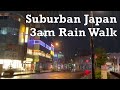 Japan Heavy 3am Rain Walk 2019.7.14 Sound of Rain Relaxation Meditation Peace Zen by tkviper.com