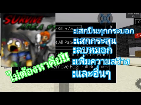 ผลสลากกินแบ่งรัฐบาล วันที่ 1 พย. 2567 ผลสลากกินแบ่งรัฐบาล วันที่ 1 พย. 2567