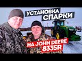 "Новая история тракториста"! Первый день в ООО «Семионагро».