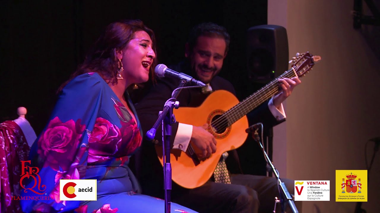 Lela Soto y Diego del Morao en Flamenqueria Sevilla