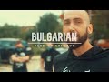 FREE UK Drill Type Beat 2026 BULGARIAN Free UK Drill Instrumental 2026 
