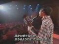 小沢健二 Kenji Ozawa/大人になれば&夢が夢なら