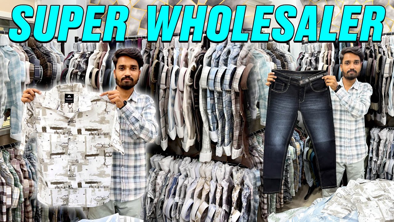 Bulk Wholesaler / Super Manufacturer of shirts and Jeans / Ananthnath Textile