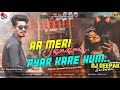 Aa meri janam pyaar kare hum competition lavel vibration mix dj deepak santaldih