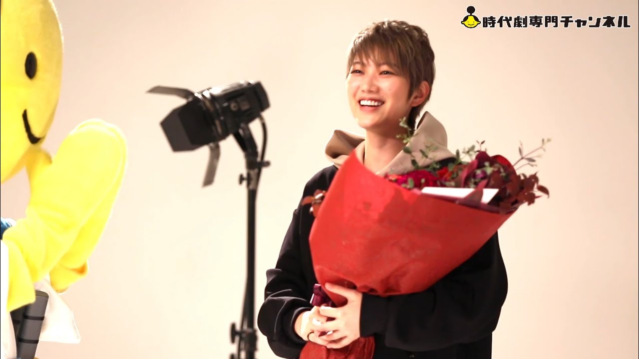 【七海ひろき×時代劇】お誕生日をサプライズでお祝い！【時代劇専門チャンネル】